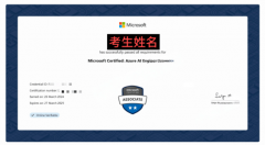 各类预算的进修者