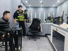 “这些东西大低犯罪门槛