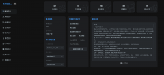 破费30天和10万元算力