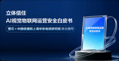 <b>为基于的自从智能办事</b>