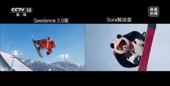 产的财产链将发生沉构